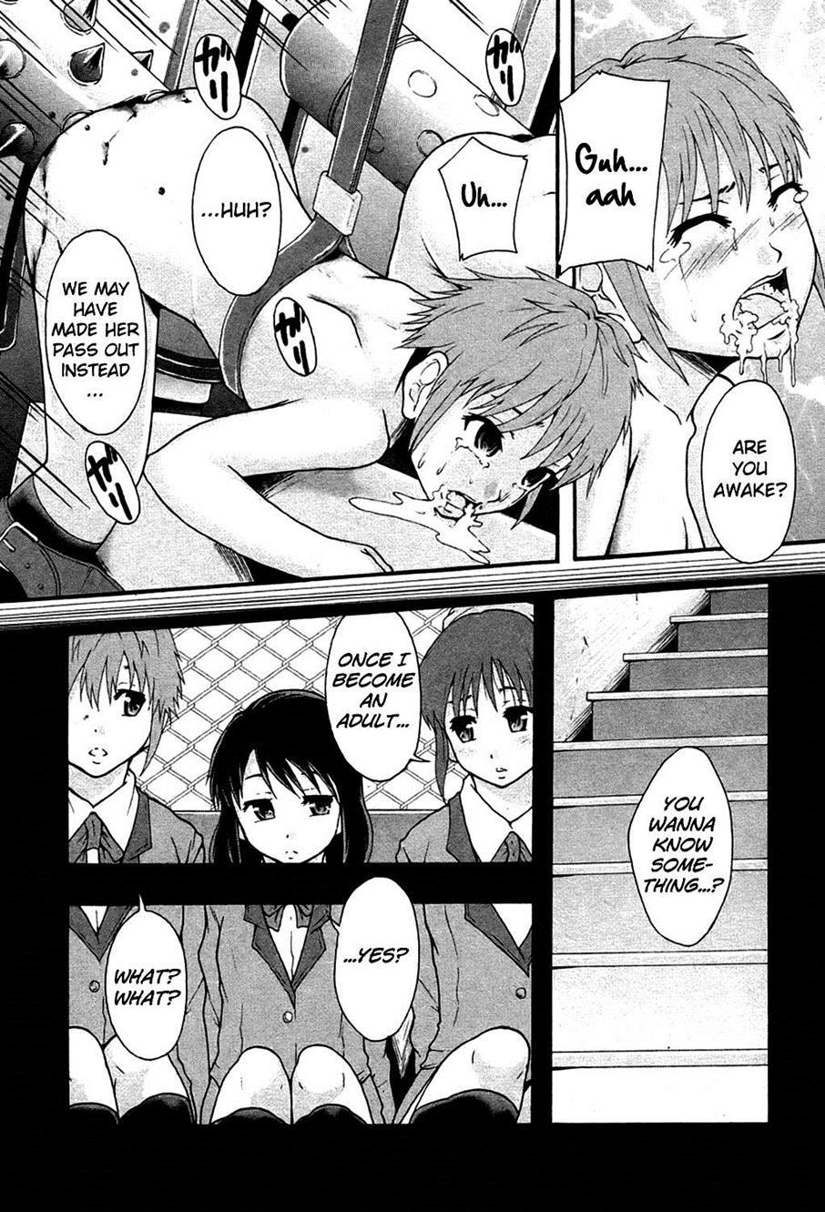 Benkigai 1
