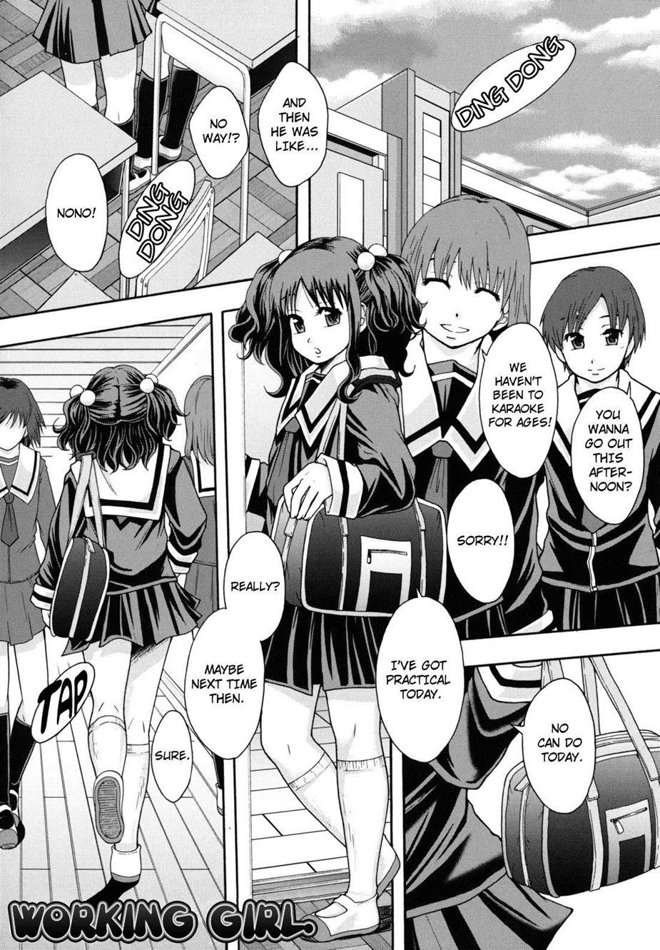 Benkigai 1
