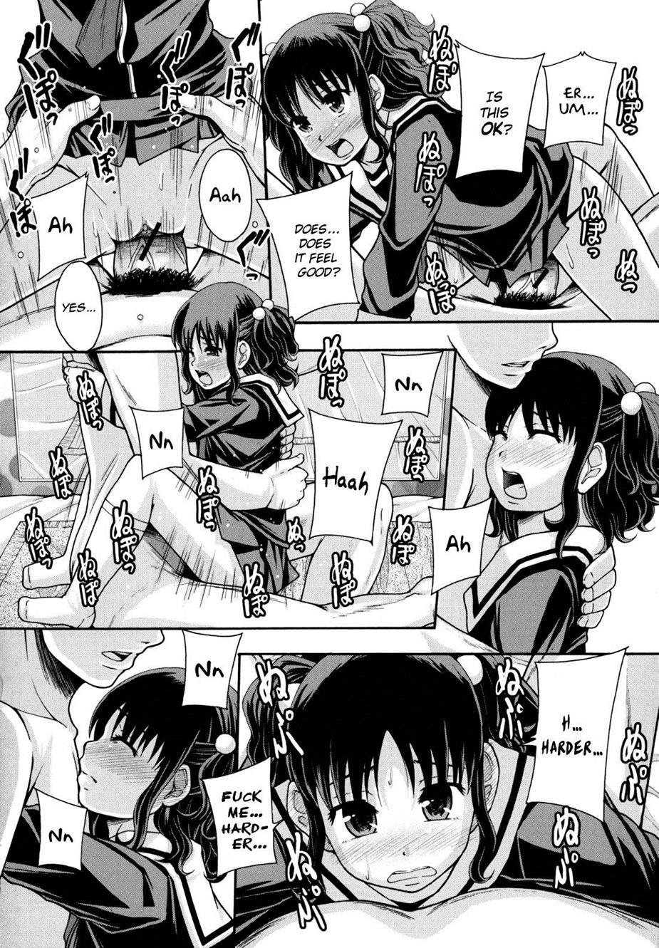Benkigai 1