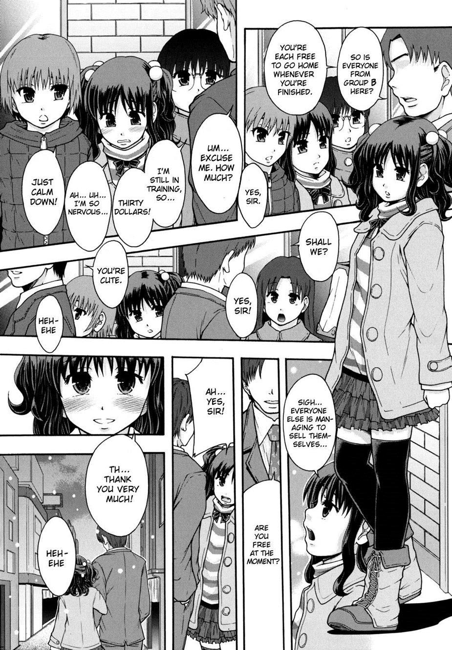 Benkigai 1