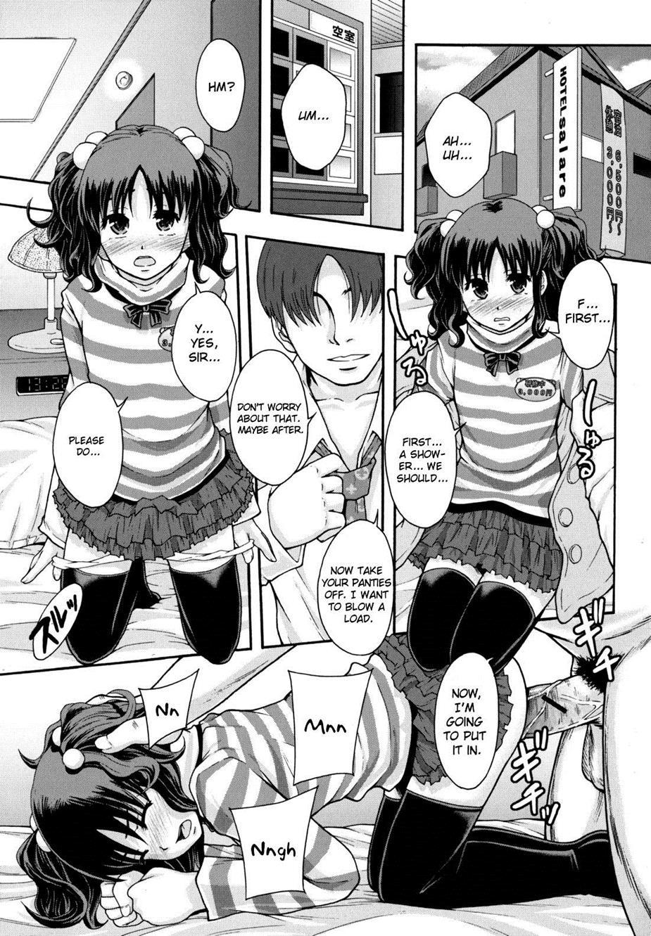 Benkigai 1