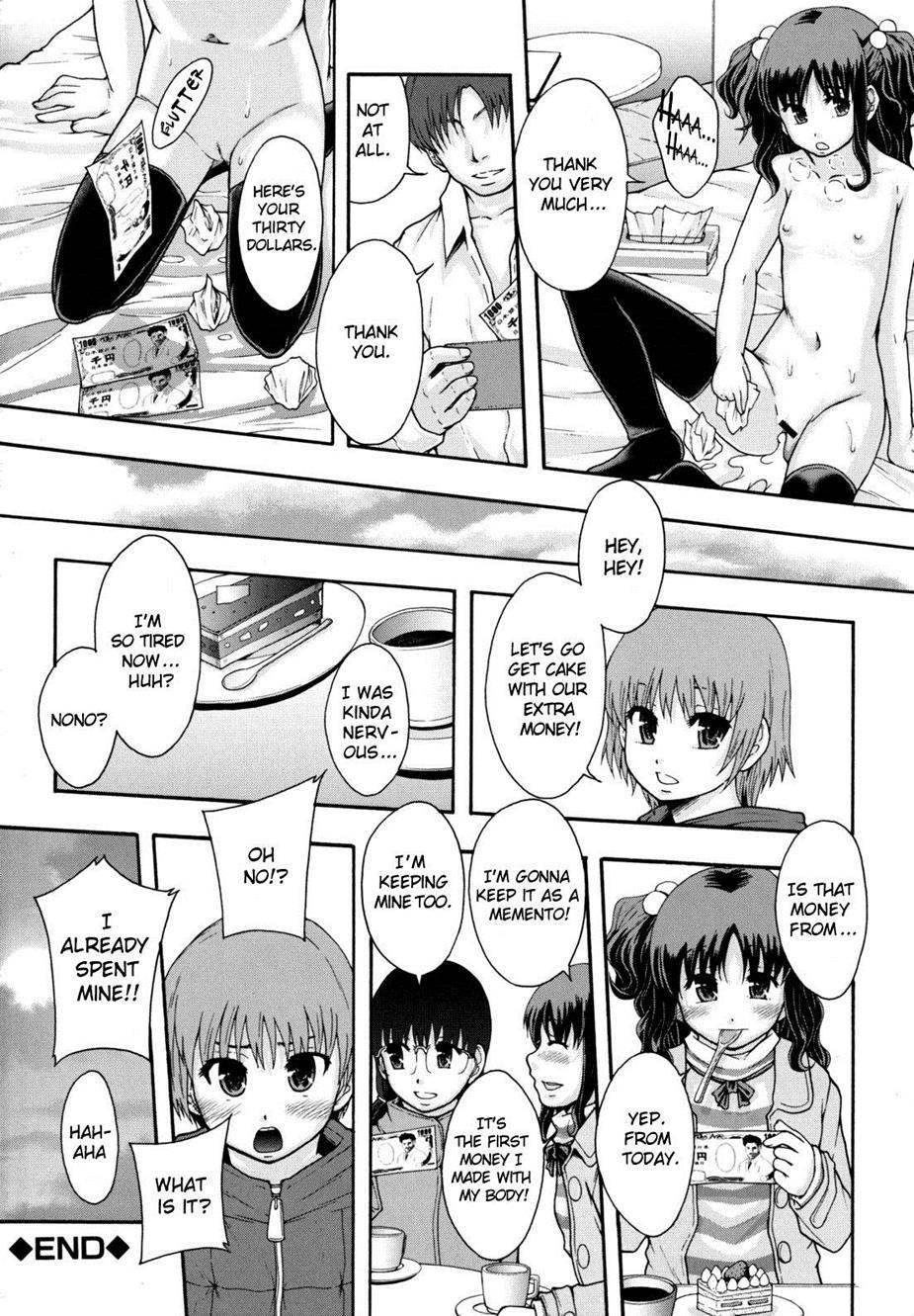 Benkigai 1