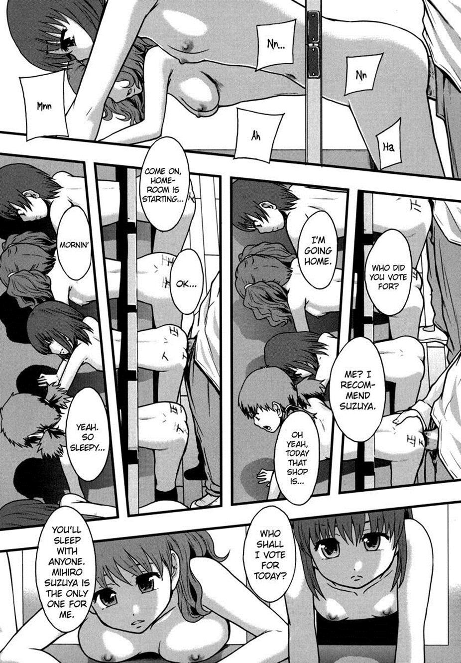 Benkigai 1