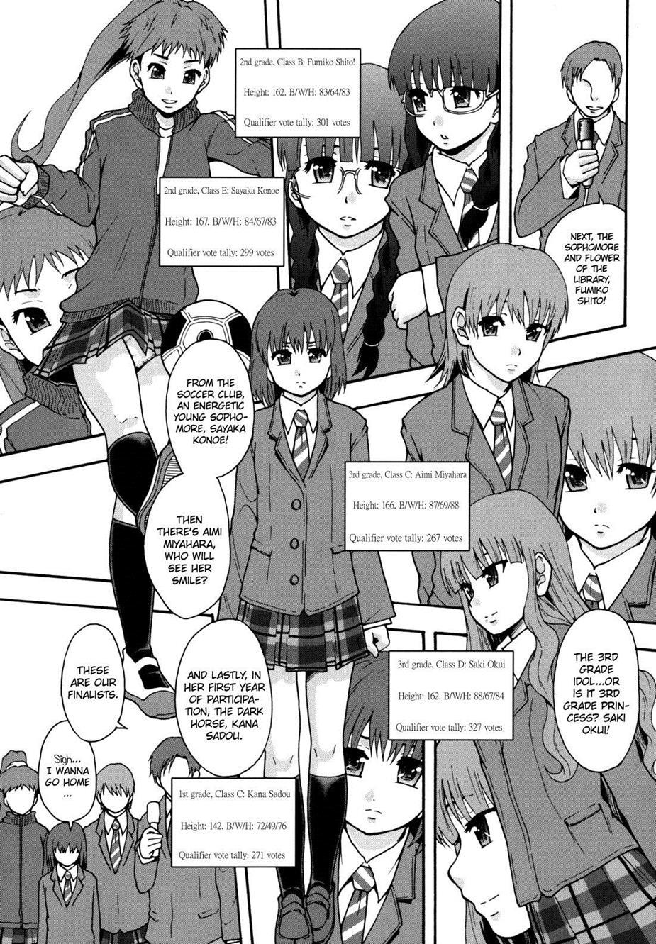 Benkigai 1