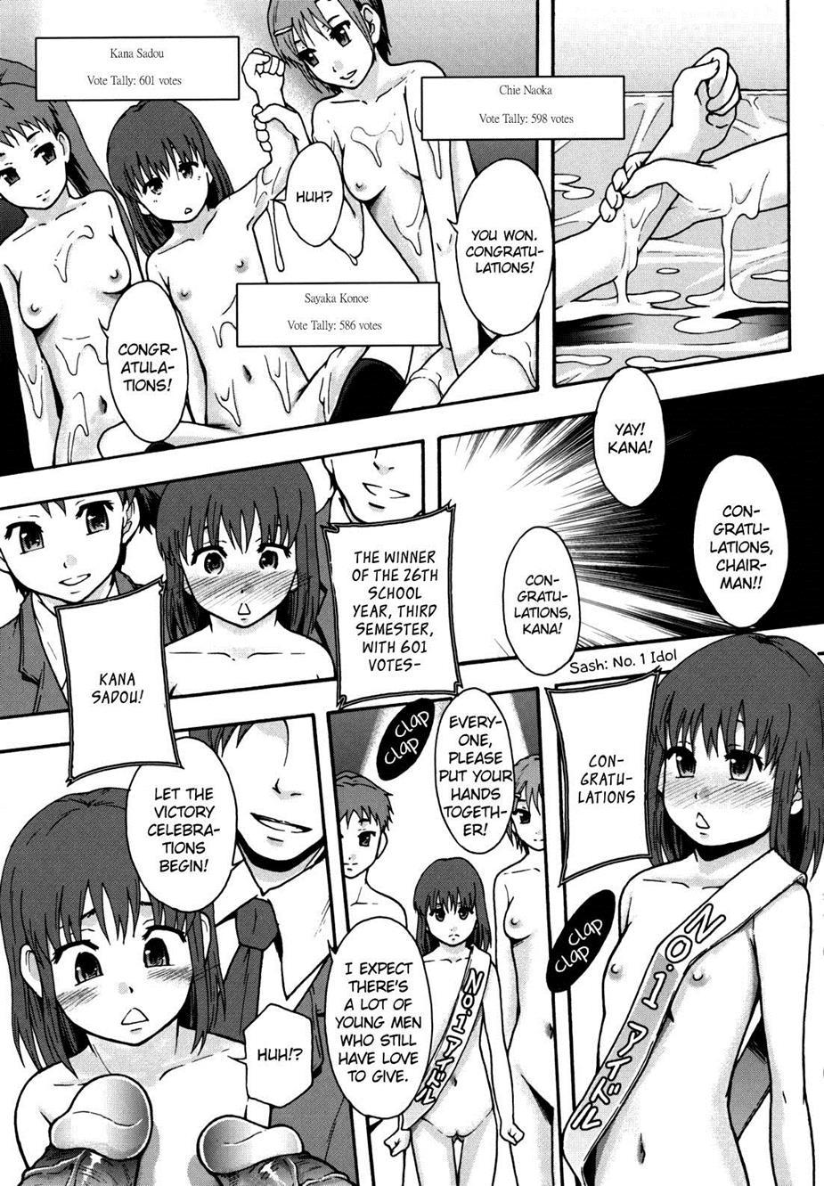 Benkigai 1