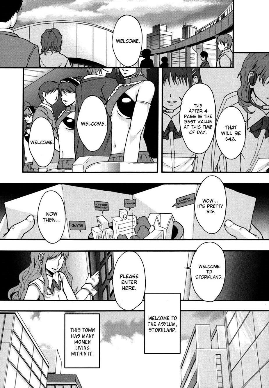 Benkigai 1