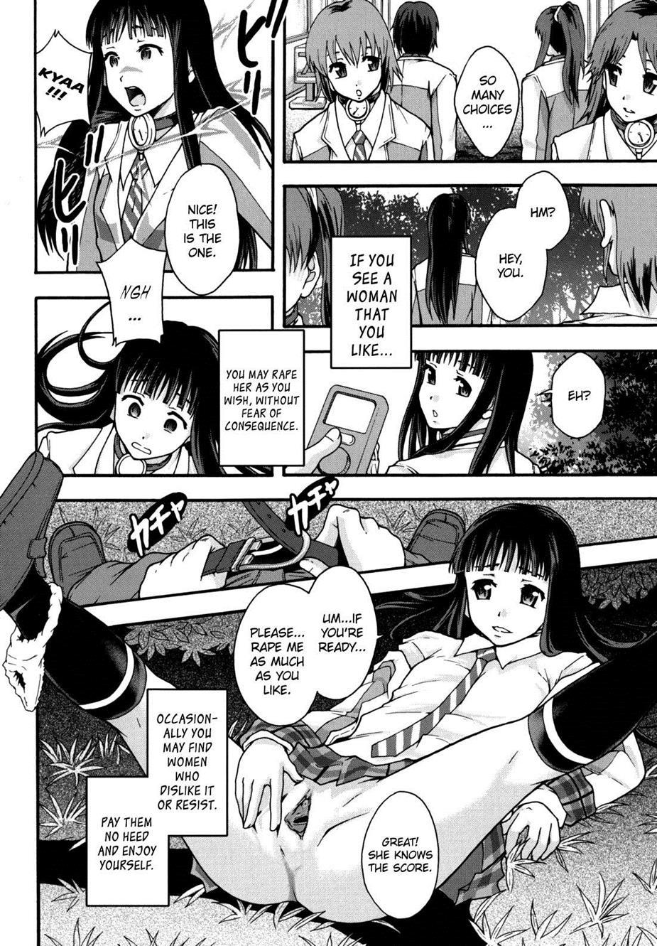 Benkigai 1