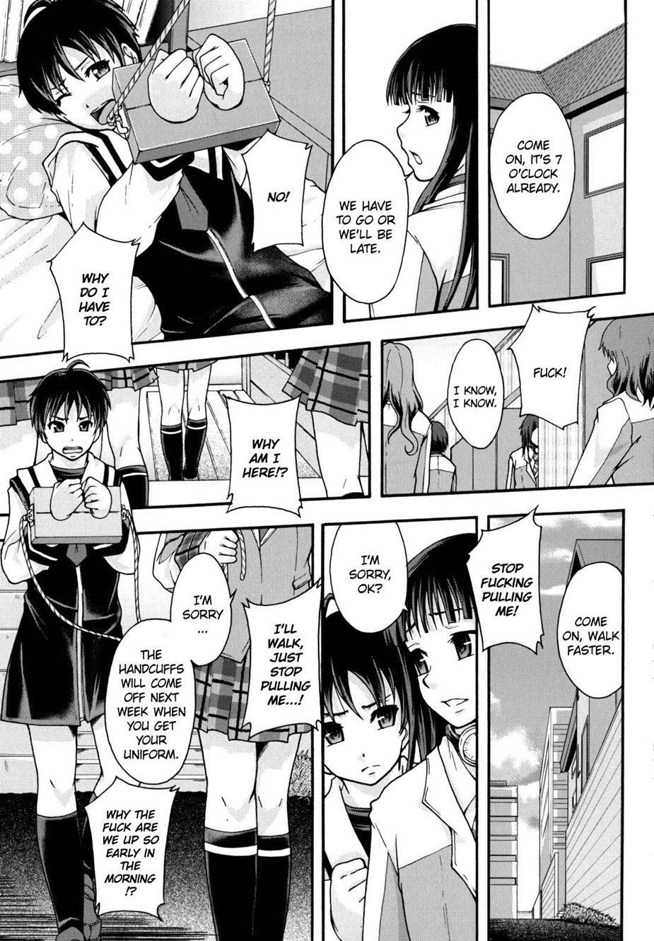 Benkigai 1