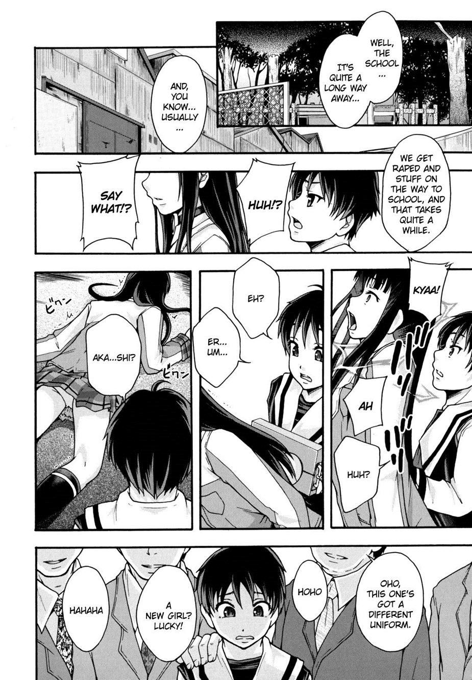 Benkigai 1