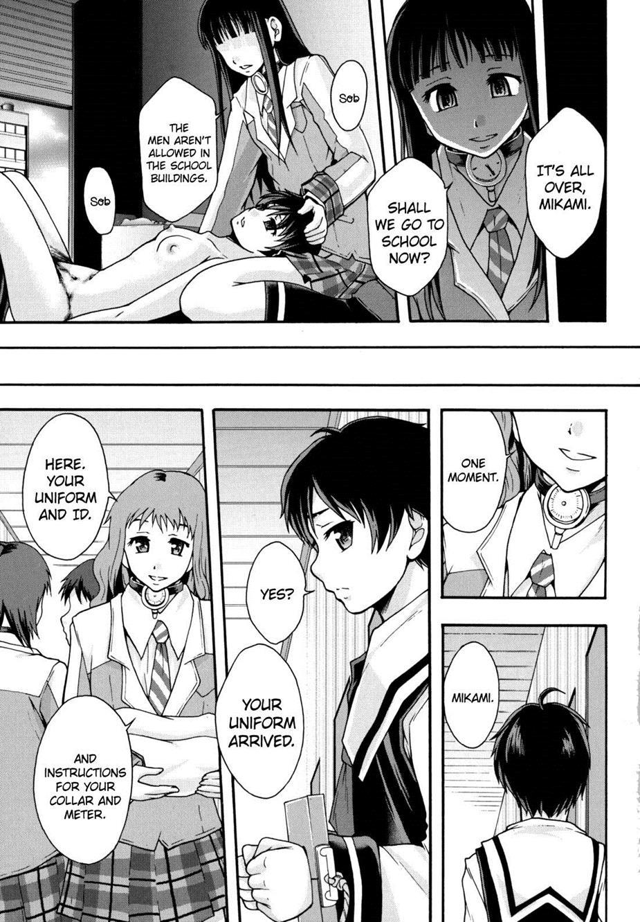 Benkigai 1