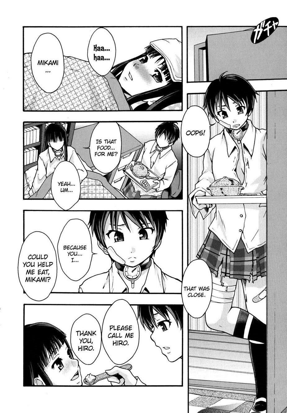 Benkigai 1