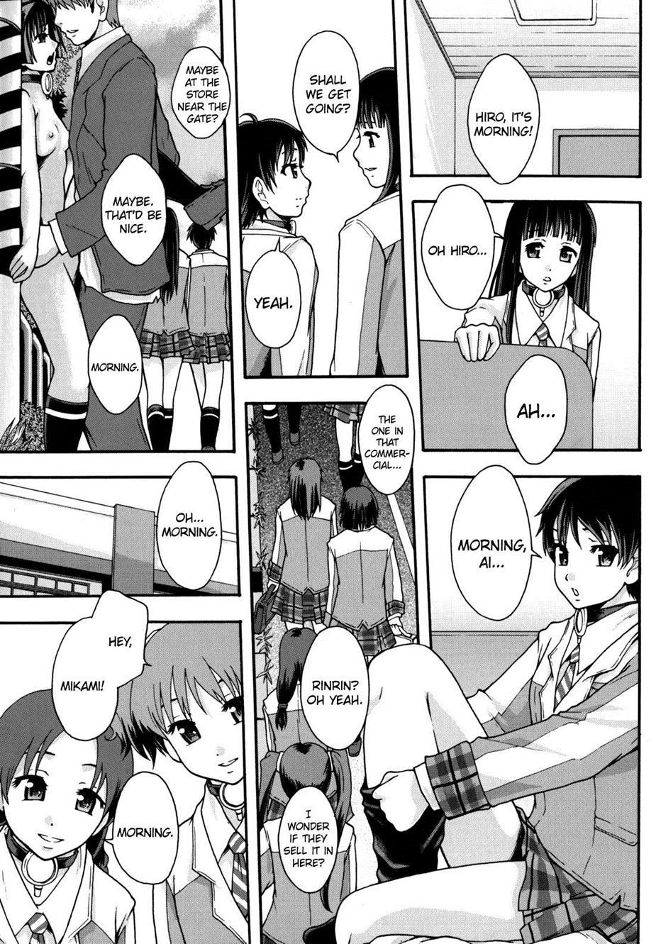 Benkigai 1