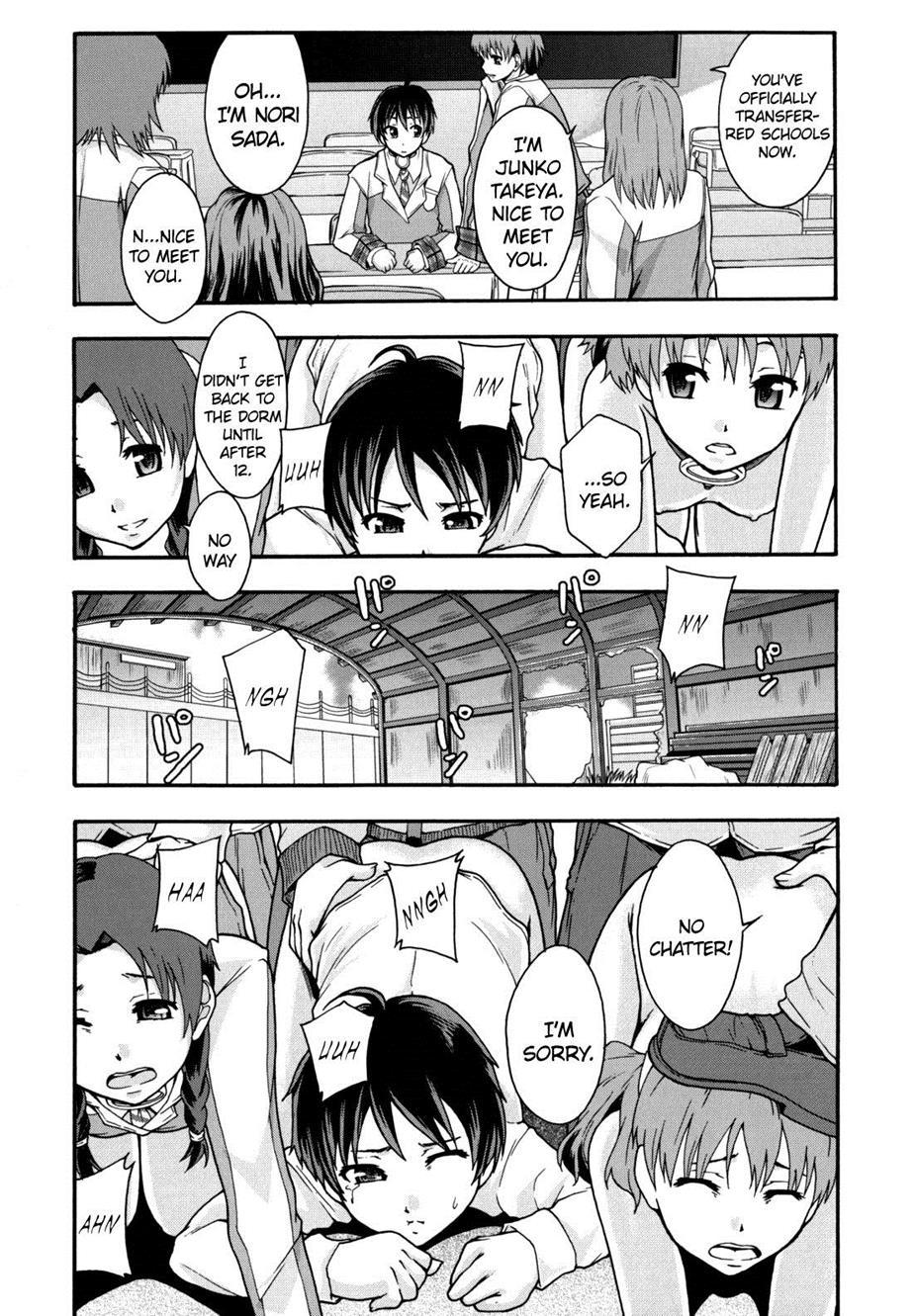 Benkigai 1