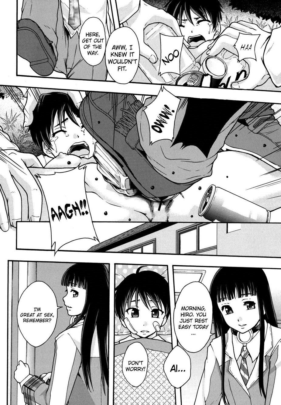 Benkigai 1