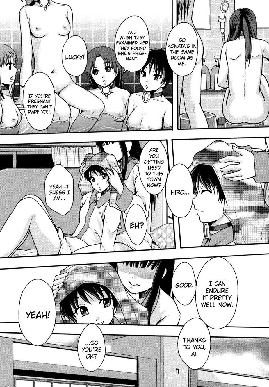Benkigai 1