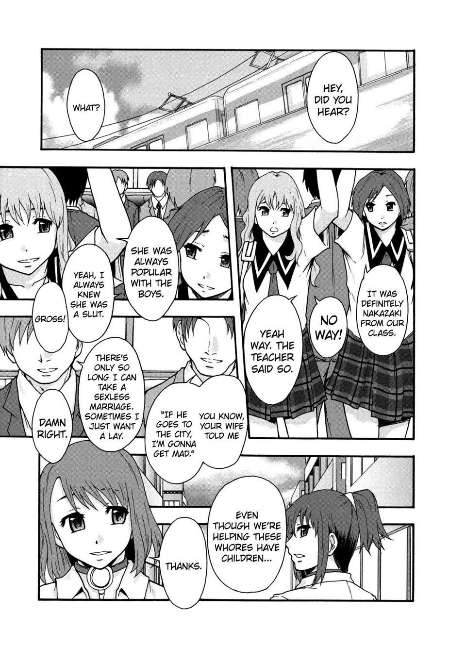 Benkigai 1