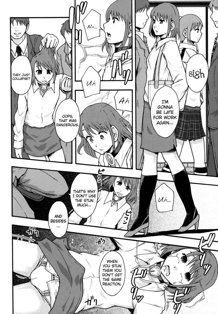 Benkigai 1