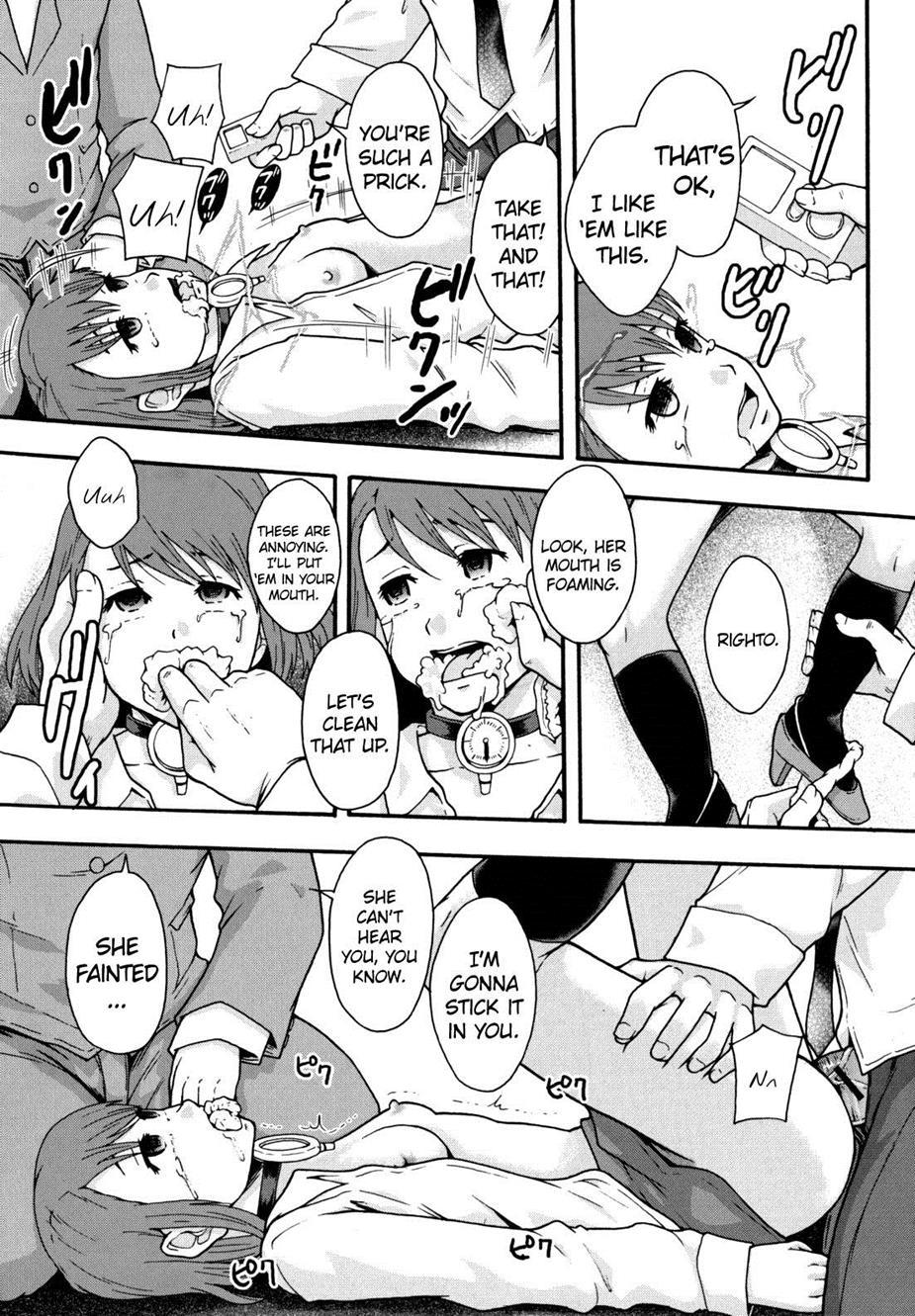 Benkigai 1