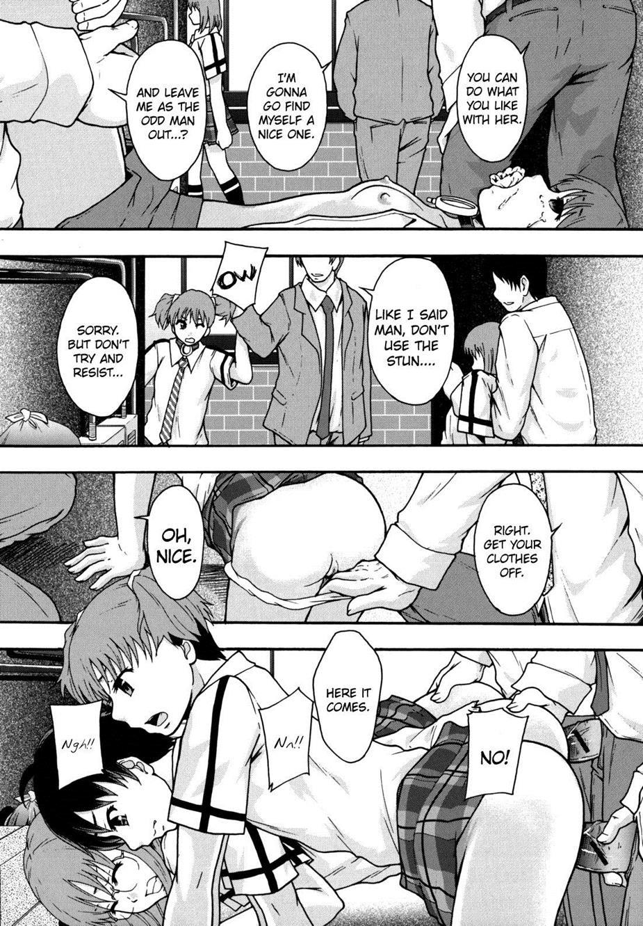 Benkigai 1