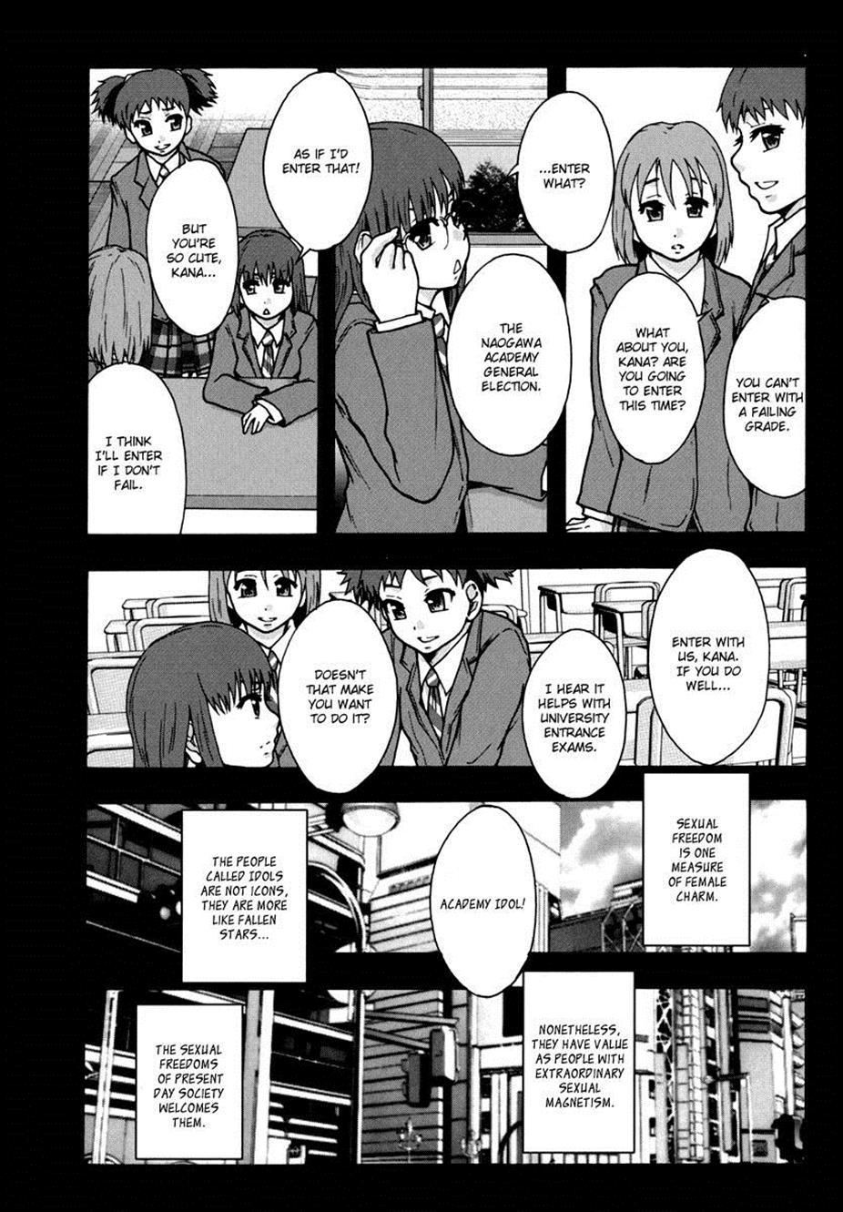 Benkigai 1
