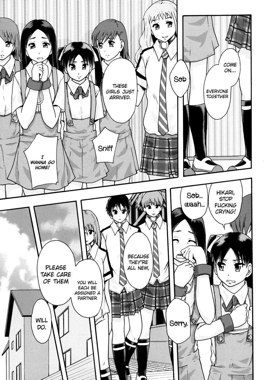 Benkigai 1
