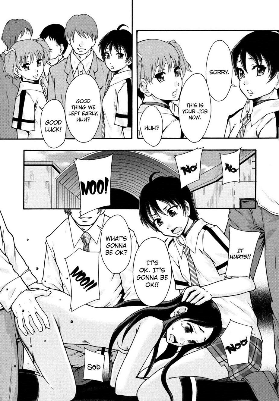 Benkigai 1