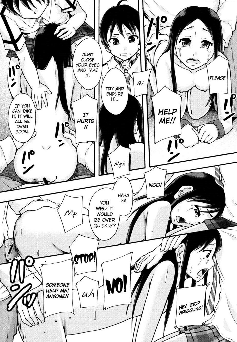 Benkigai 1