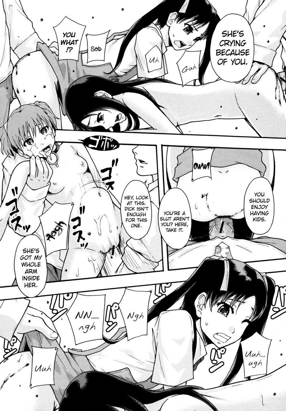 Benkigai 1