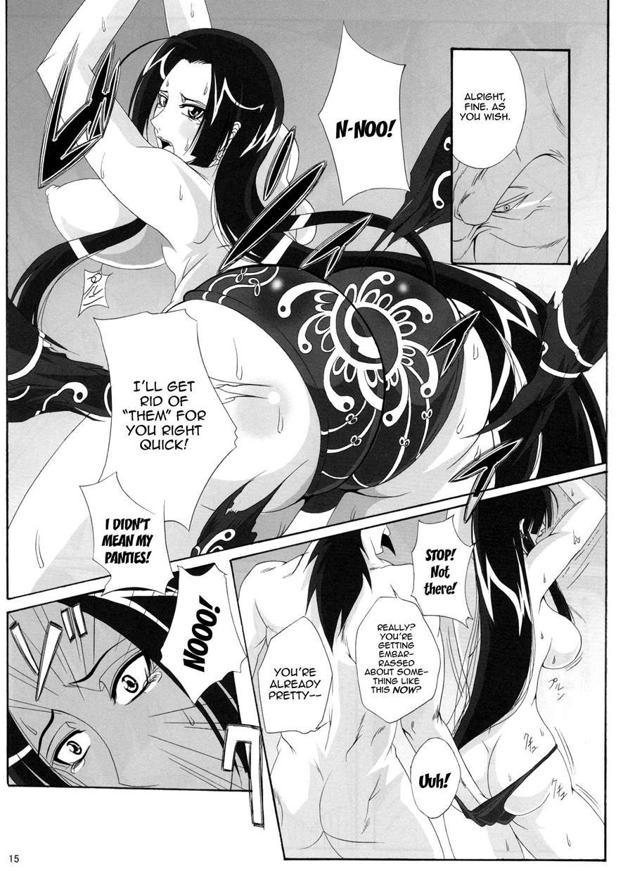 Benten Kairaku 11
