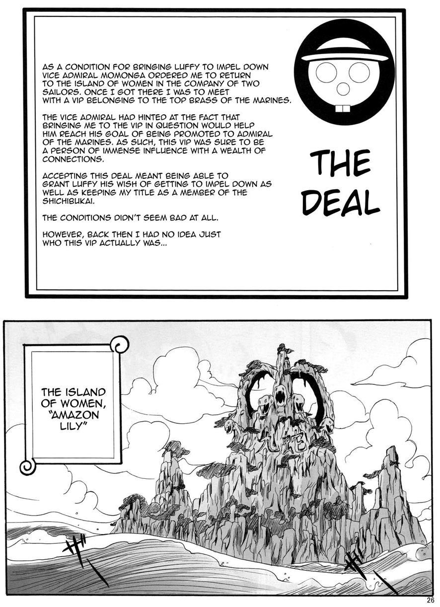 Benten Kairaku 11