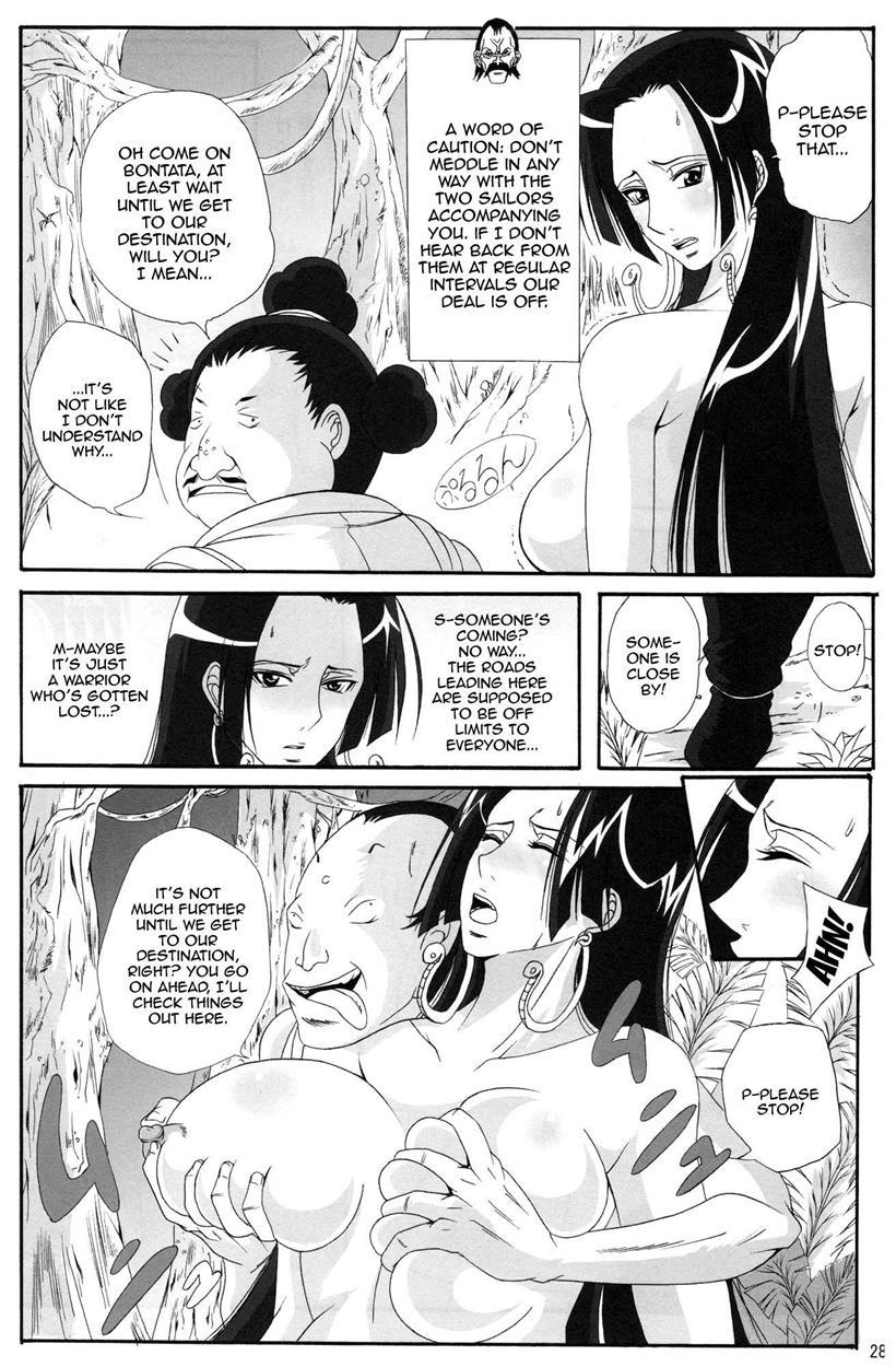 Benten Kairaku 11