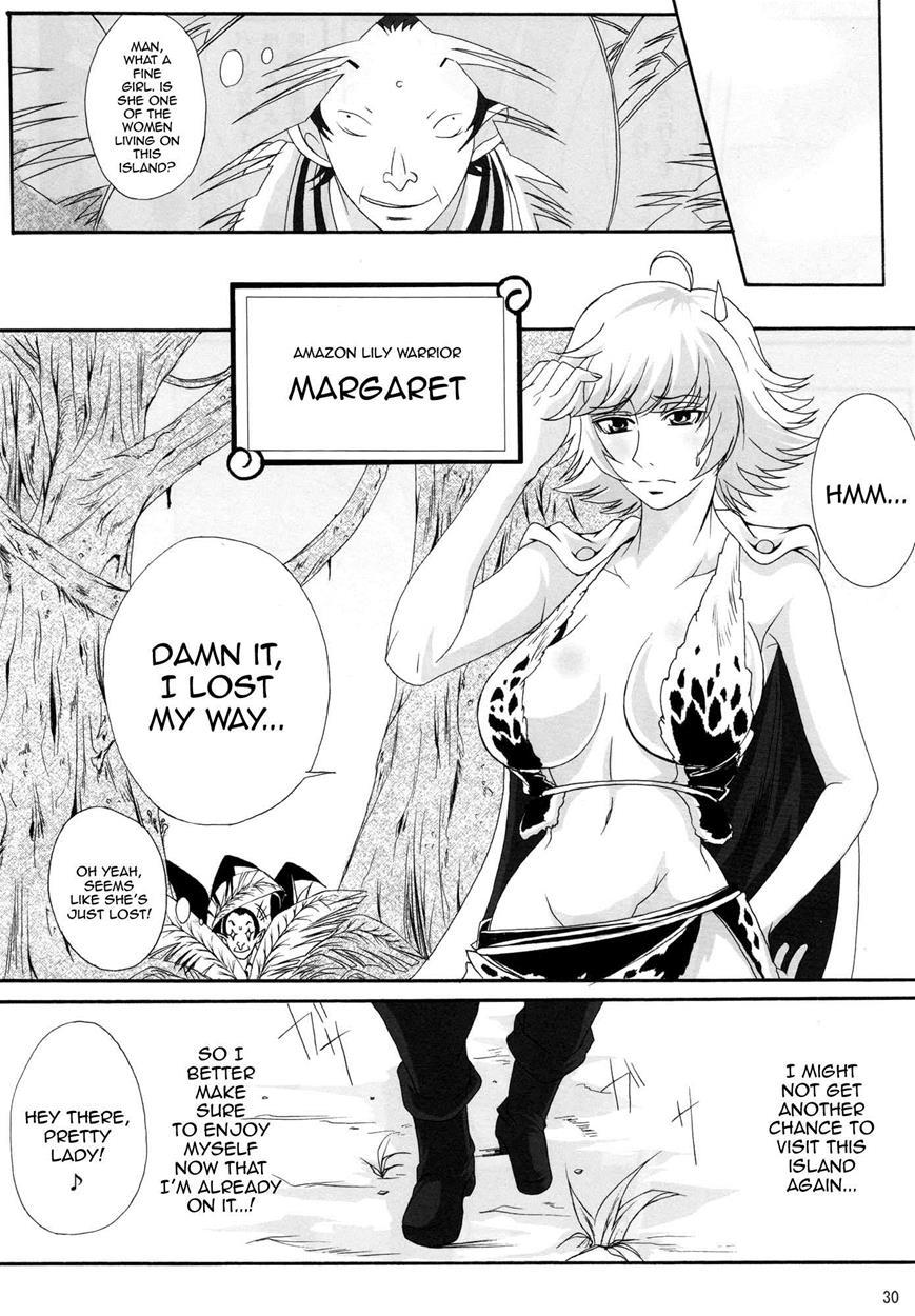 Benten Kairaku 11