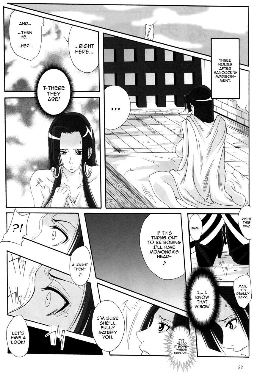 Benten Kairaku 11