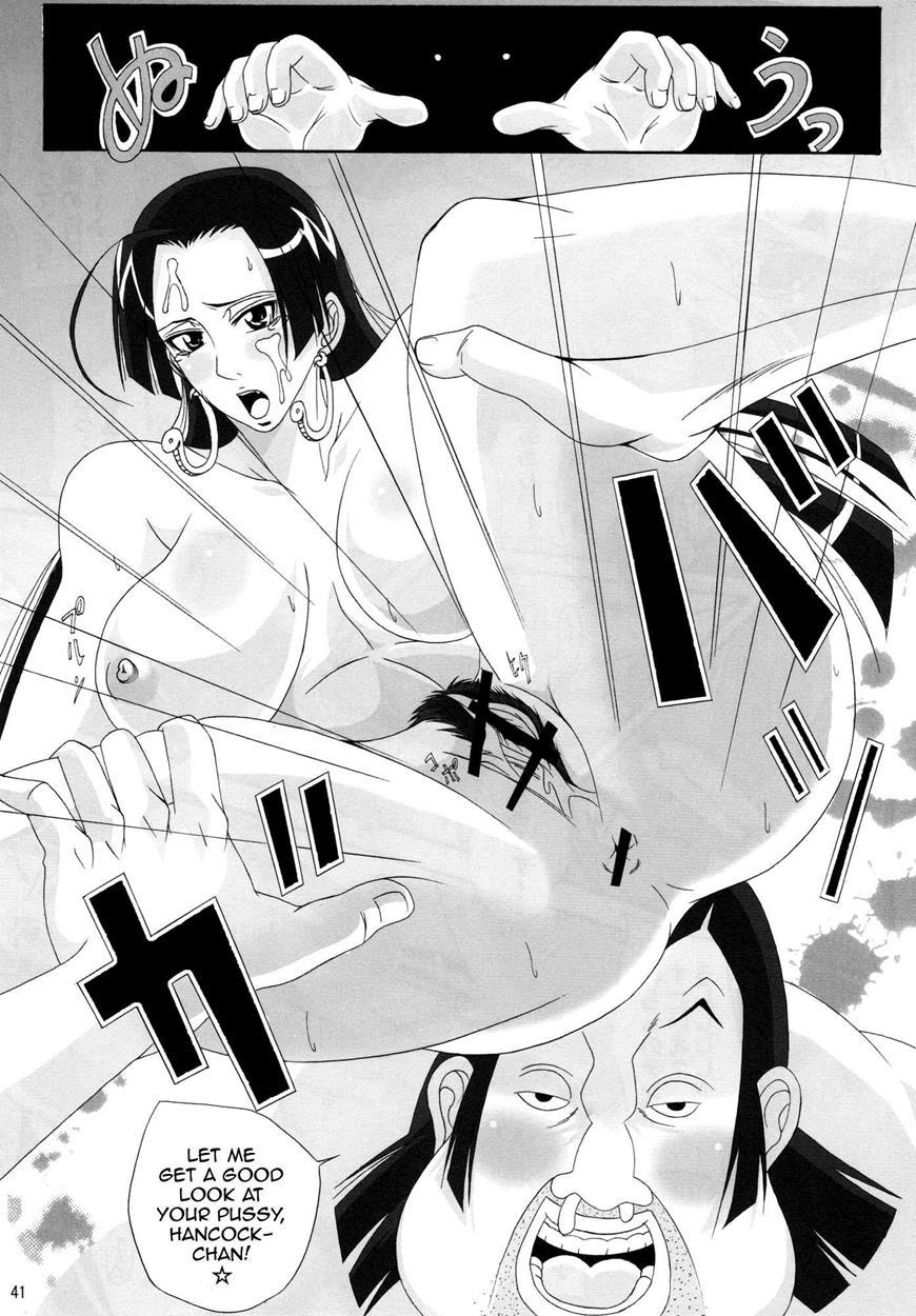 Benten Kairaku 11