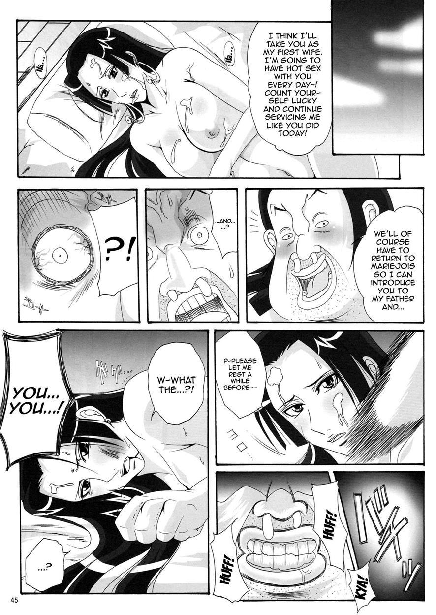 Benten Kairaku 11