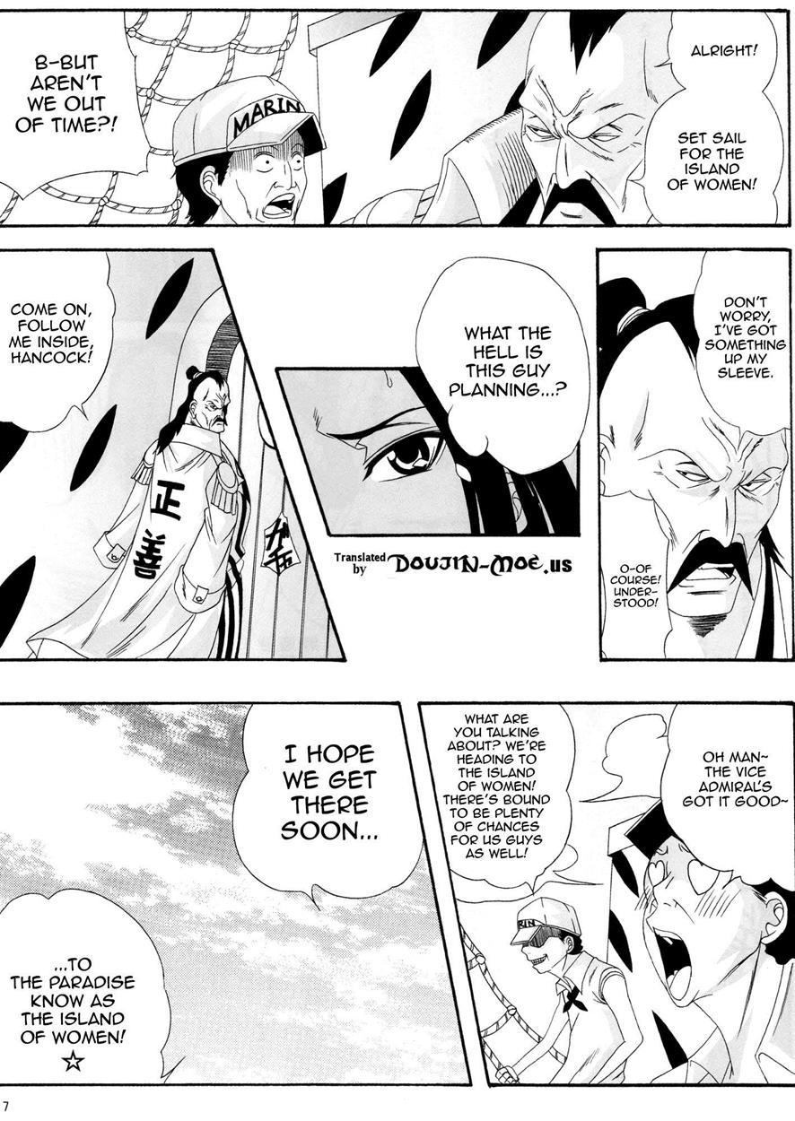 Benten Kairaku 11