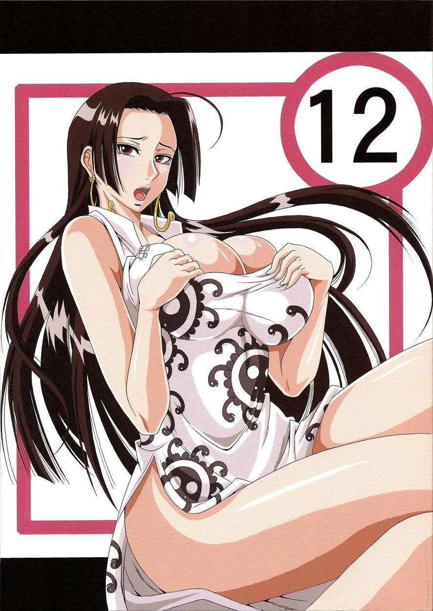 Benten Kairaku 12