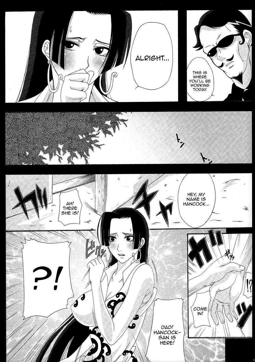 Benten Kairaku 12