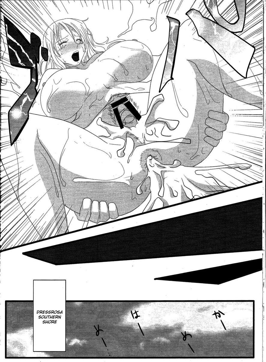 Benten Kairaku 24