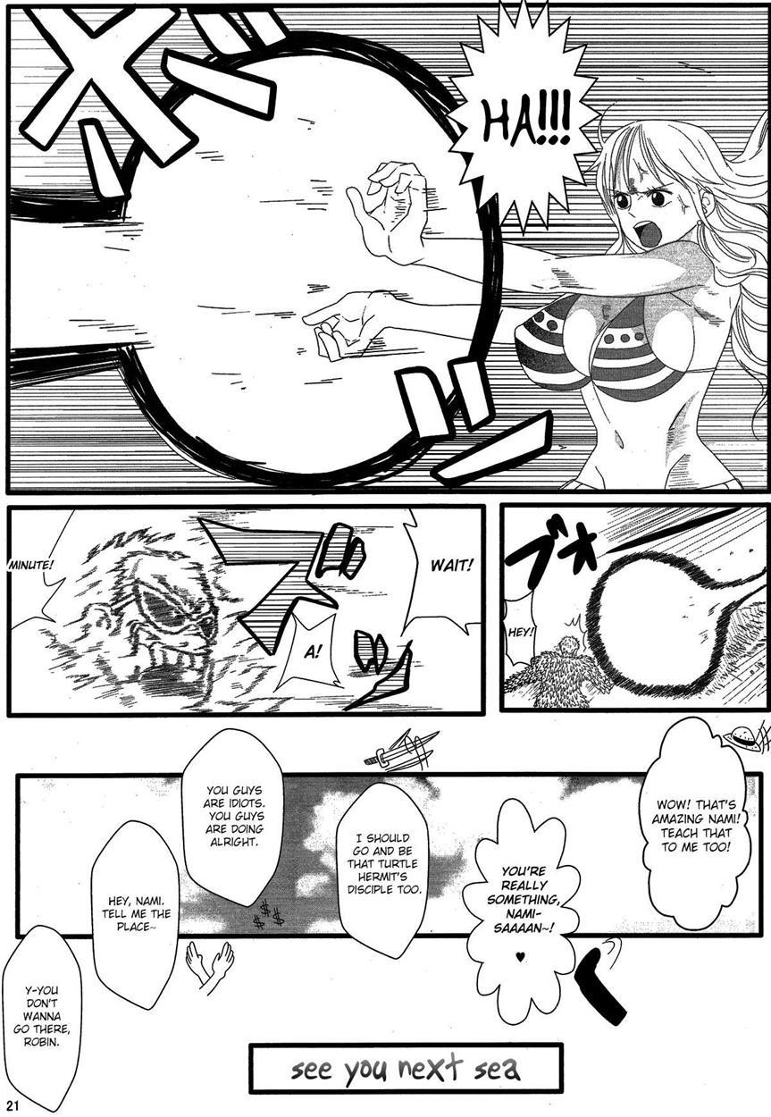 Benten Kairaku 24