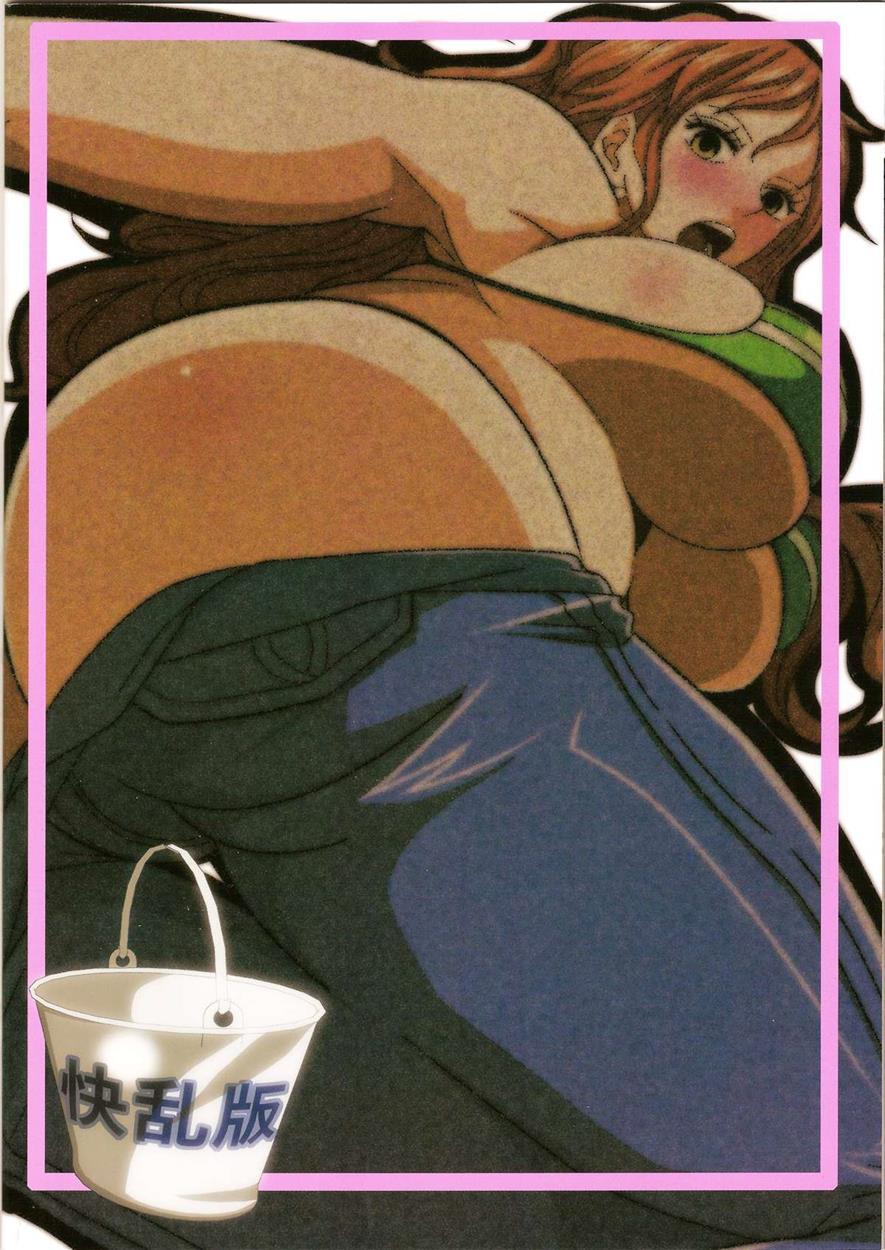 Benten Kairaku 24