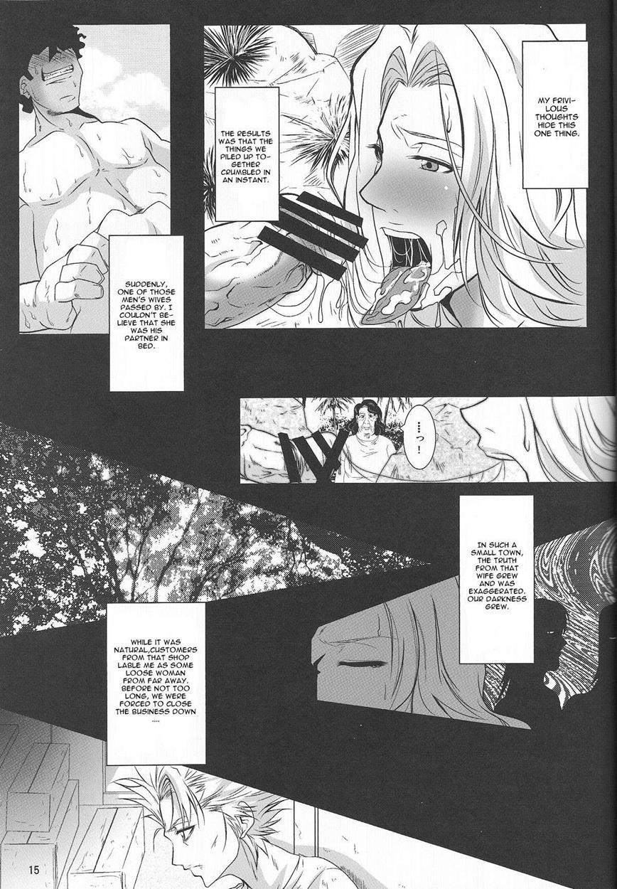 Benten Kairaku 26