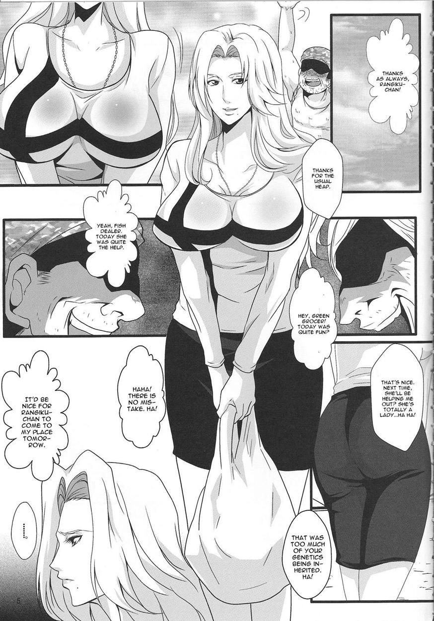 Benten Kairaku 26