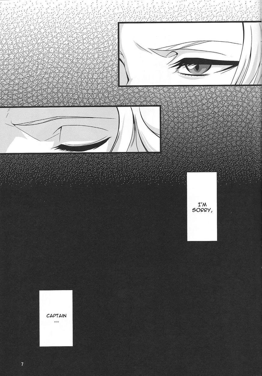 Benten Kairaku 26