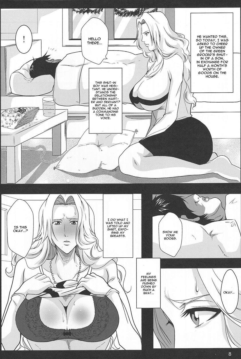 Benten Kairaku 26