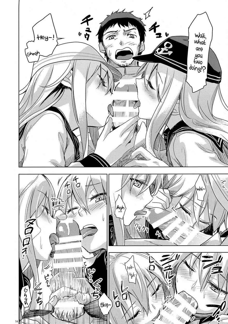 Bep Onsen Futaritabi 1