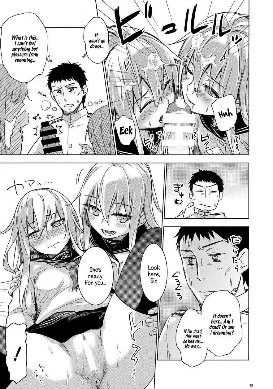 Bep Onsen Futaritabi 1