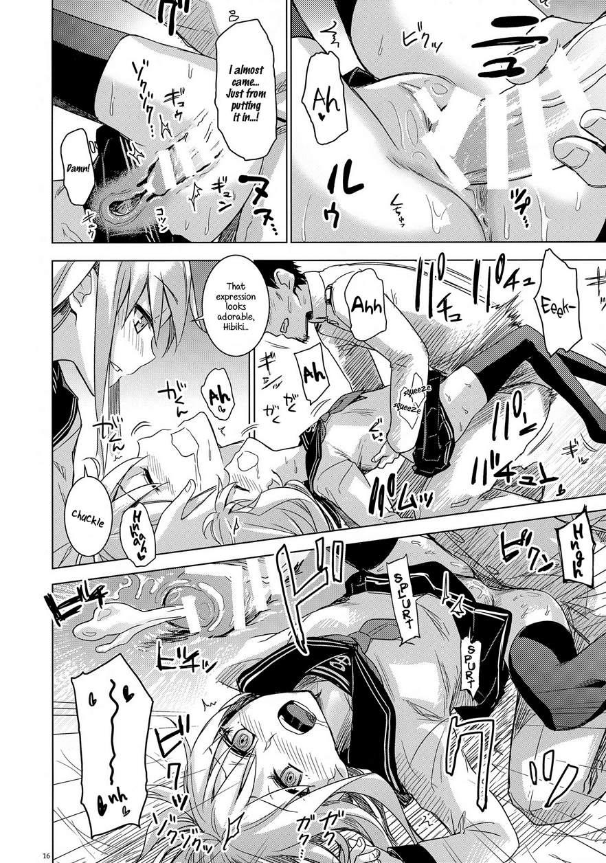 Bep Onsen Futaritabi 1