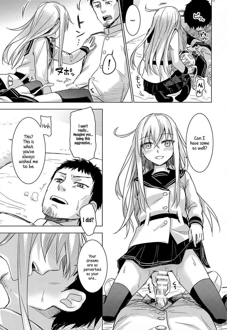 Bep Onsen Futaritabi 1