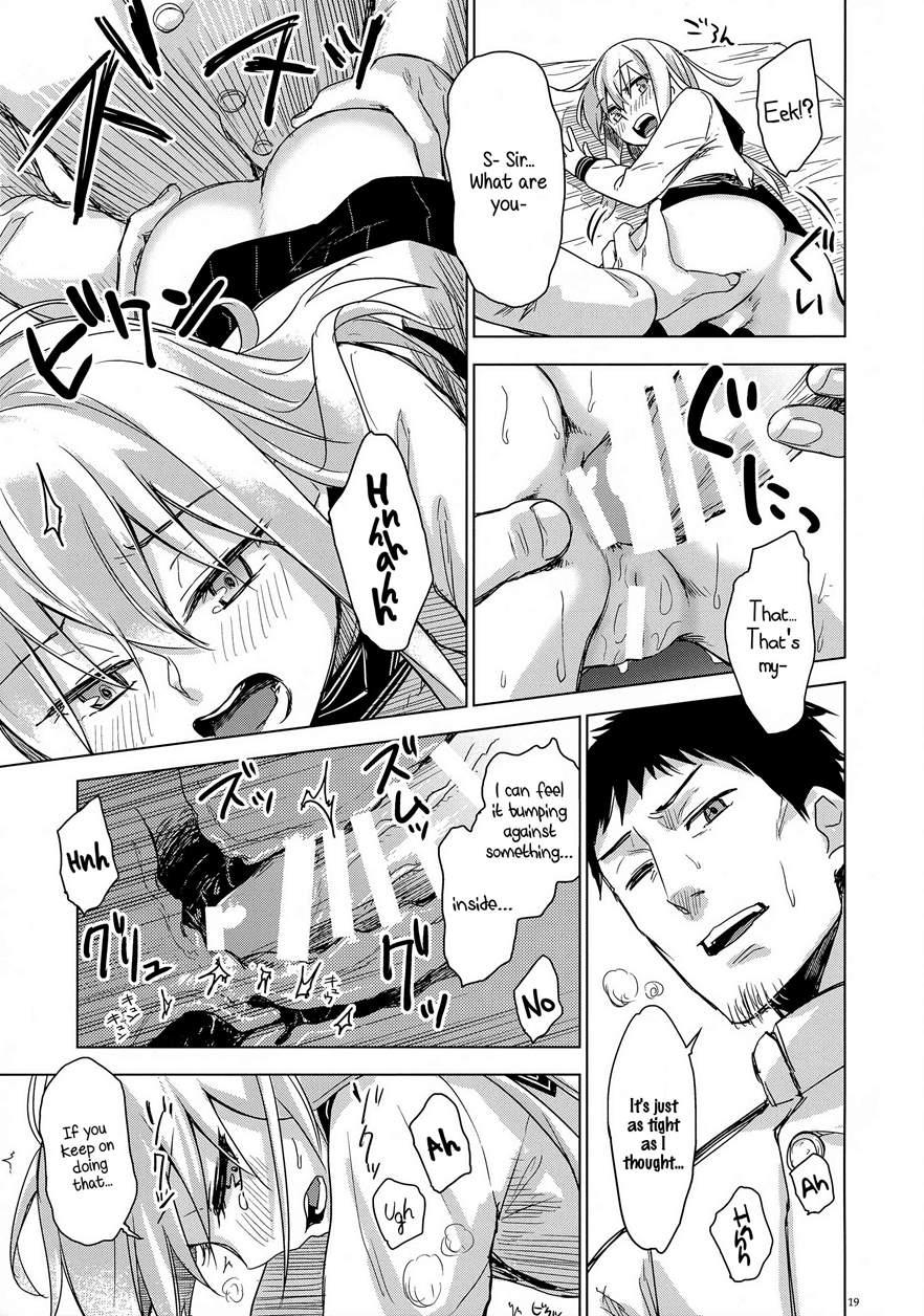 Bep Onsen Futaritabi 1